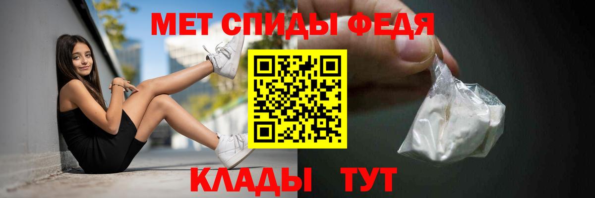 Амфетамин  Вход с VPN  Назарово  Amphetamine 98%  Amphetamine 