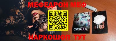 бошки Гусиноозёрск