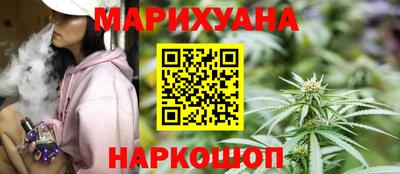 альфа пвп Гусев