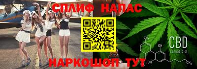 альфа пвп Гусев