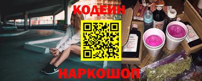 альфа пвп Гусев