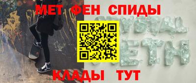бошки Гусиноозёрск